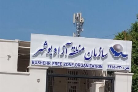 دهن‌کجی منطقه آزاد بوشهر به مردم با انتصاب مدیران پروازی
