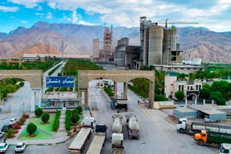 نیروگاه خورشیدی ویژه شرکت سیمان دشتستان احداث می‌شود