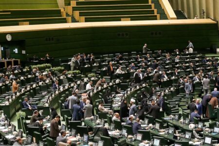نمایندگان مجلس دوازدهم سوگند یاد کردند