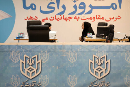 روز چهارم نام‌نویسی انتخابات ریاست جمهوری چهاردهم: کدام چهره‌ها نامزد شدند؟