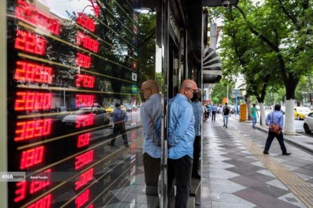 ️واکنش عجیب بازار ارز به قطعنامه جدید؛ عقب گرد قیمت‌ها !