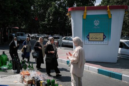 گزارش لحظه به لحظه از مرحله دوم انتخابات ۱۴۰۳ ؛ رهبر انقلاب رأی دادند | حضور چهره ها وشخصیت های سیاسی | ببینید