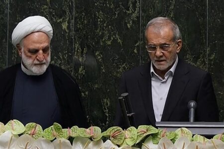 پزشکیان در مجلس سوگند یاد کرد