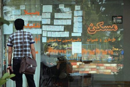 مهاجران افغان بحران مستاجری را در ایران تشدید کرده اند