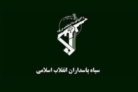 اطلاعیه سوم سپاه: عملیات ترور هنیه با شلیک پرتابه کوتاه برد با سر جنگی حدود ۷ کیلوگرمی، همراه با انفجار شدید، از خارج محدوده استقراری اقامت میهمانان صورت گرفته است