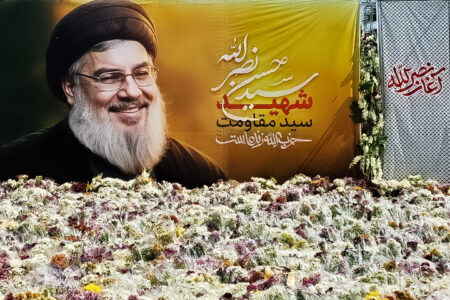 طوفان مردم تهران در ادای احترام به سید مقاومت؛ فلسطین گلباران شد