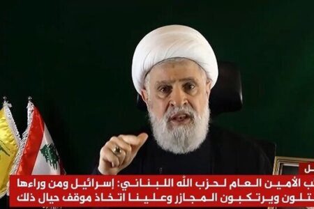 هشدار جدی حزب‌الله به شهرک نشینان | برنامه ۳مرحله‌ای اسرائیل برای نابودی مقاومت | ما افسار دشمن را می گیریم و…| وعده شیخ نعیم قاسم به آوارگان جنگ