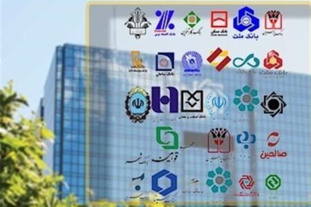 نام ابربدهکاران ۲۷ بانک با ۶۴۲ همت بدهی+ جزییات
