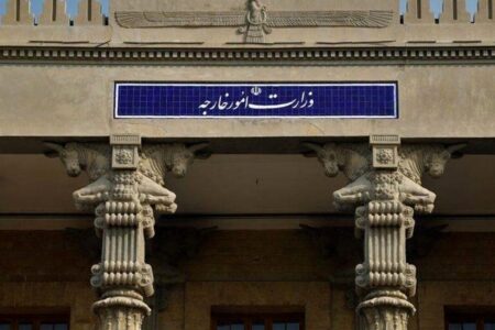 فوری | آغاز مذاکرات ایران با کشورهای اروپایی رسما تائید شد + جزئیات