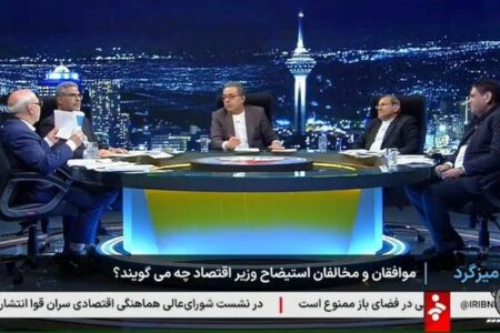 مخالفان و موافقان استیضاح همتی در برنامه زنده به جان هم افتادند!