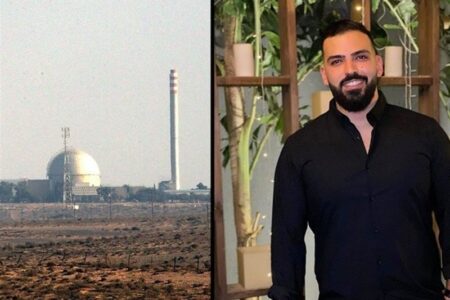 ادعای رسانه عبری: اطلاعات دیمونا به ایرانی‌ها فروخته شد