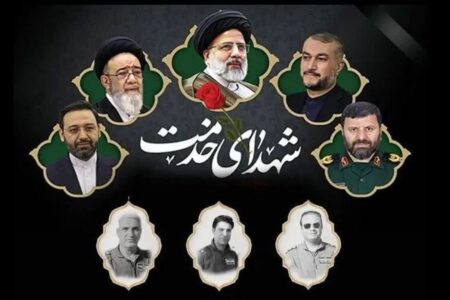 برنامه‌های گرامیداشت شهدای خدمت در استان بوشهر