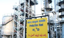 حمله اسرائیل به تاسیسات هسته‌ای خنداب / صداوسیما: دو پرتاپه به سمت این تاسیسات شلیک شد / به دلیل پیش‌بینی‌ها، مجتمع پیش از این تخلیه شده بوده و هیچ نگرانی بابت تششعات وجود ندارد / آسیبی جدی به مجتمع وارد نشده