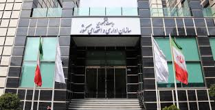 ثبت‌نام آزمون‌های استخدامی دستگاه‌های دولتی از یکشنبه آغاز می‌شود