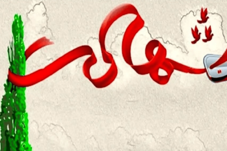 شهادت ناوبان دشتستانی در حمله تروریستی آمریکا به جاسک
