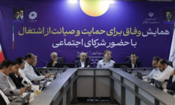 وزیر کار: ۷۰۰ هزار کارگر با قرارداد شرکتی در کشور فعالیت دارند