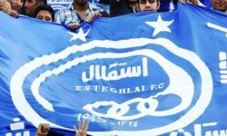 اطلاعیه باشگاه استقلال پس از جذب مهران احمدی