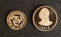 شیوه‌نامه شرکت در جلسات پیش‌فروش سکه طلا منتشر شد