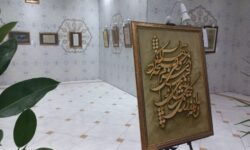 تعاملات فرهنگی و هنری عامل تقویت هویت فرهنگی مردم تایباد و هرات