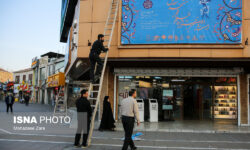 بیستودومین جشنواره فیلم فجر- مشهد