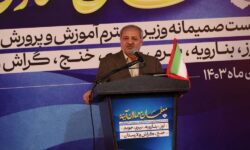 توسعه عدالت آموزشی را بر اساس اطلس جغرافیایی هر منطقه دنبال میکنیم