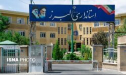 ادارات و دانشگاههای البرز تعطیل شد