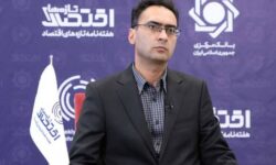 سرمایه‌گذاری، کلید رشد اقتصادی در سال جدید