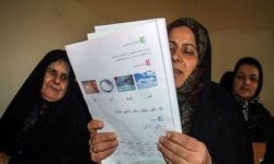 مرور نهضت سوادآموزی در ۱۴۰۳ / برنامه ریزی فعالیت پایگاه های سواد در ۱۴۰۴