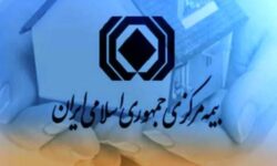 چه مقررات جدیدی در صنعت بیمه وضع شد؟