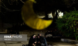 لیالی قدر؛ شب بیست و یکم ماه مبارک رمضان ـ دانشگاه تهران