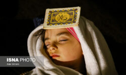 لیالی قدر؛ شب بیست و سوم ماه مبارک رمضان ـ مصلی اصفهان