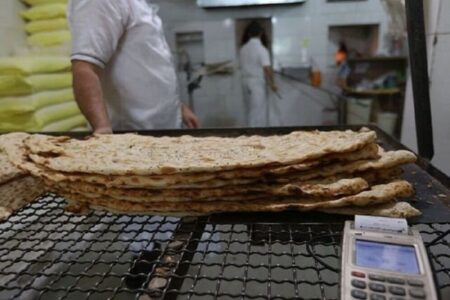 اعلام تصمیمات جدید در حوزه آرد و نان استان تهران؛ به زودی/ نانوایی‌های متخلف بخشیده نمی‌شوند