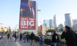 نتانیاهو سفر ترامپ به منطقه را خراب میکند؟