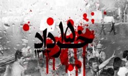 تداوم روحیه خودباوری مردم؛ میراث قیام ۱۵ خرداد