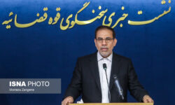 نشست خبری سخنگوی قوه قضاییه آغاز شد