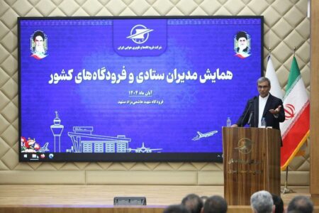 موقعیت ژئوپولیتیکی خراسان رضوی می‌تواند موتور رشد اقتصادی شرق کشور باشد