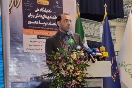 ساخت شناورهای الکتریکی در کشور کلید خورد/همکاری دانش‌بنیان‌های در پروژه انتقال فناوری تکثیر صنعتی ماهیان بومی خلیج‌فارس