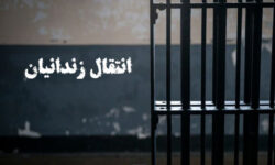 ۲۹۲ زندانی افغانستانی از ایران به کشورشان منتقل شدند