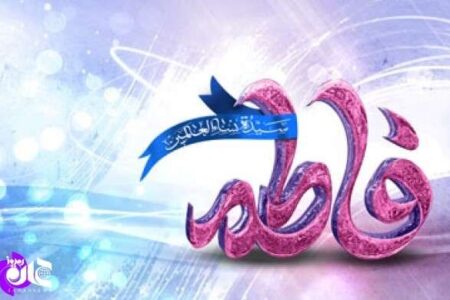 مسئول نهضت پیشرفت بانوان: همایش بزرگ «بانوی باشکوه»در ملایر برگزار می‌شود