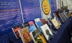 حضور جهاددانشگاهی اردبیل در نمایشگاه دستاوردهای پژوهشی استان