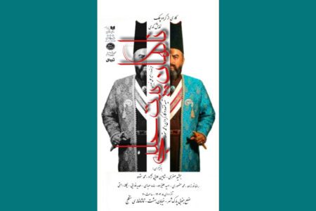 فرهاد قائمیان شب چراغ می‌افروزد