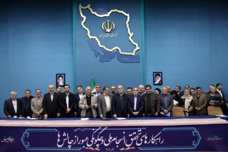 روایت ابطحی از جلسه دبیران‌کل احزاب و نخبگان سیاسی کشور با رئیس جمهوری 