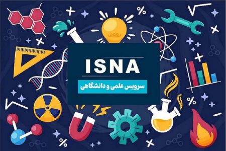 از چالش‌های یادگیری زبان در دنیای هوشمند تا توسعه مدل هوشمند اکتشاف مس