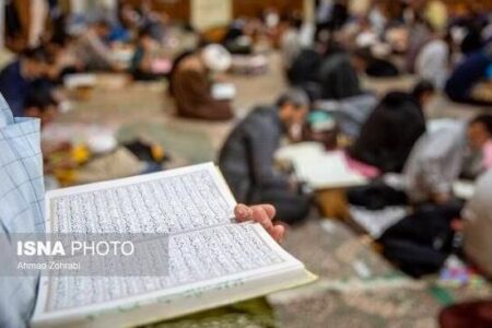 پیش‌بینی حضور ۳۰۰ معتکف در مسجد دانشگاه بوعلی‌سینا