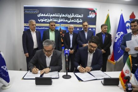 انعقاد قرارداد ساخت مته حفاری میان مناطق نفت‌خیز جنوب و جهاددانشگاهی خوزستان