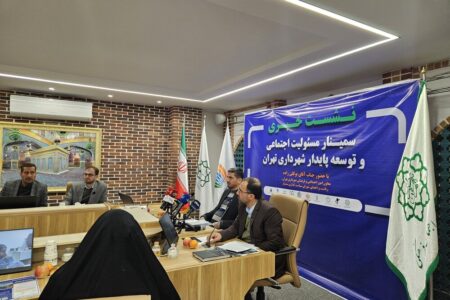 ساماندهی ۵ هزار کودک کار طی دو سال اخیر در پایتخت/ افتتاح ۳ همراه سرا در ماه‌های آینده