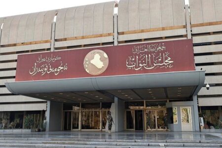 تعیین موعد جدید انتخاب رییس جمهور عراق