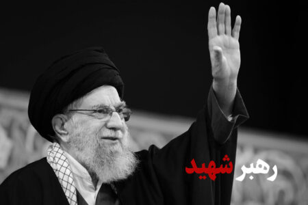 سروده یک شاعر اردبیلی برای رهبر معظم انقلاب