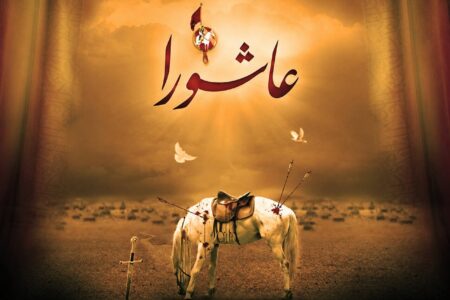 عاشورا؛ مکتبی تمدن‌ساز برای عزت‌خواهی و مقابله با ظلم