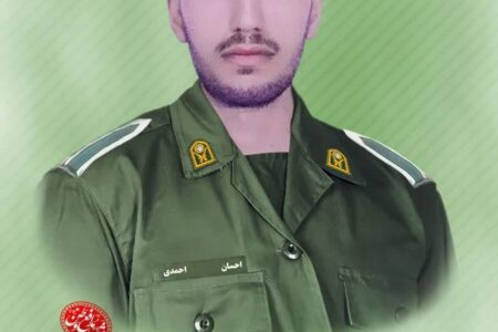 پیکر شهید مدافع وطن امشب در شهرکرد تشییع خواهد شد